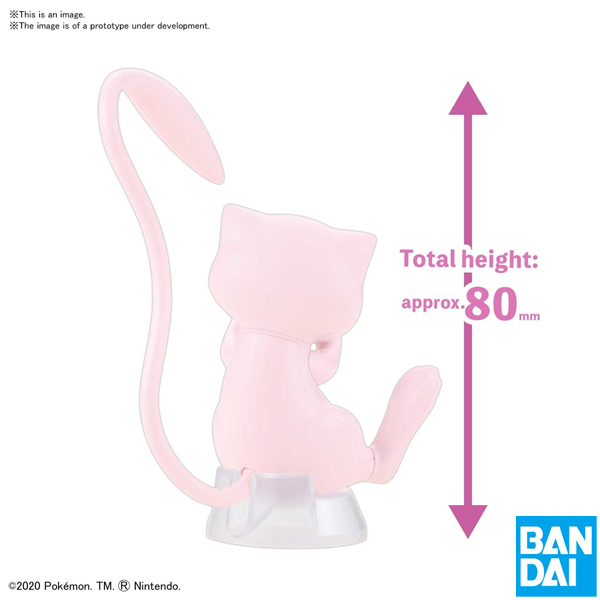 Bandai Pokemon 02 Mew Quick Plastic Model Kit